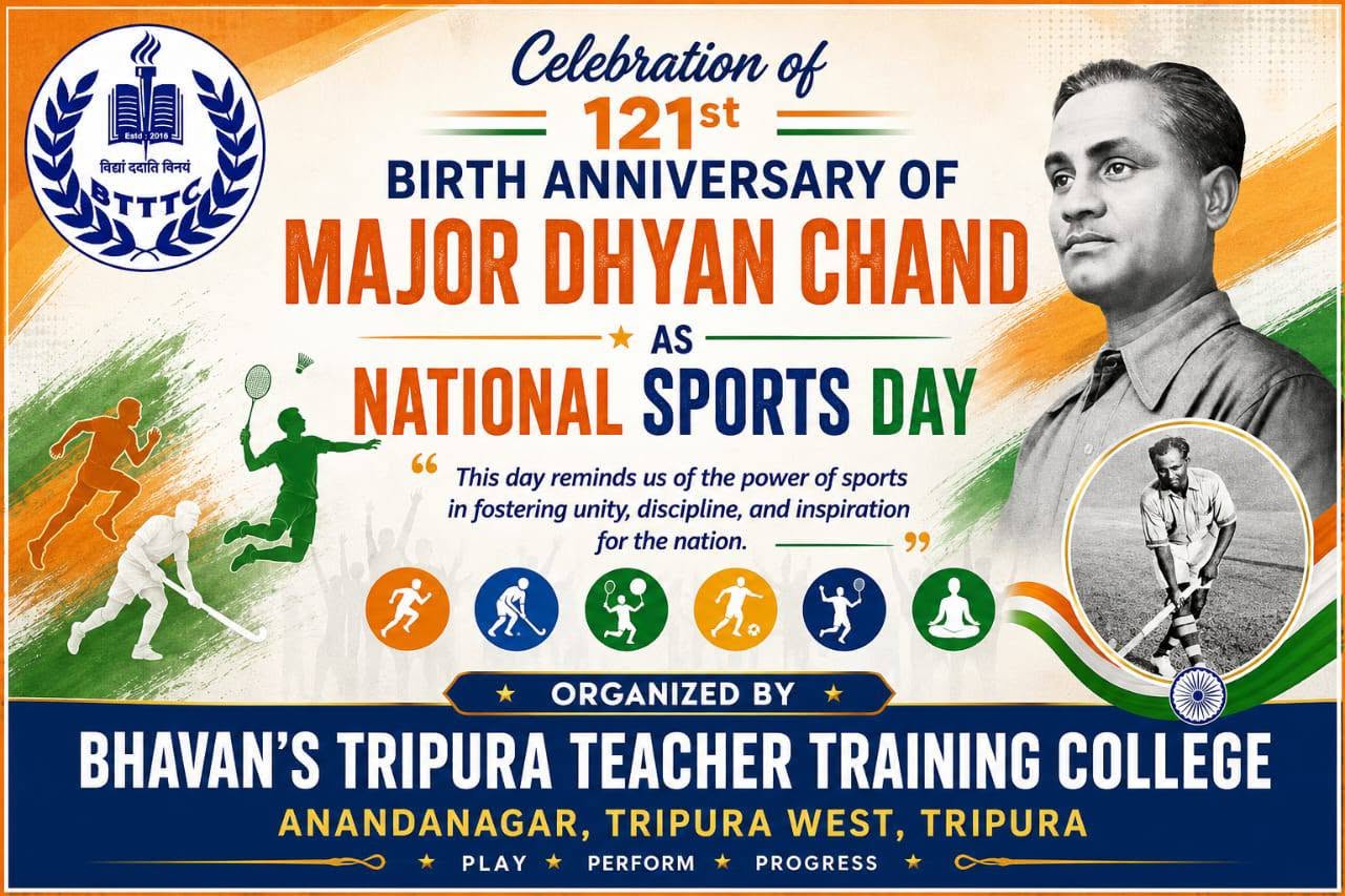 National Sports Day - 2026
