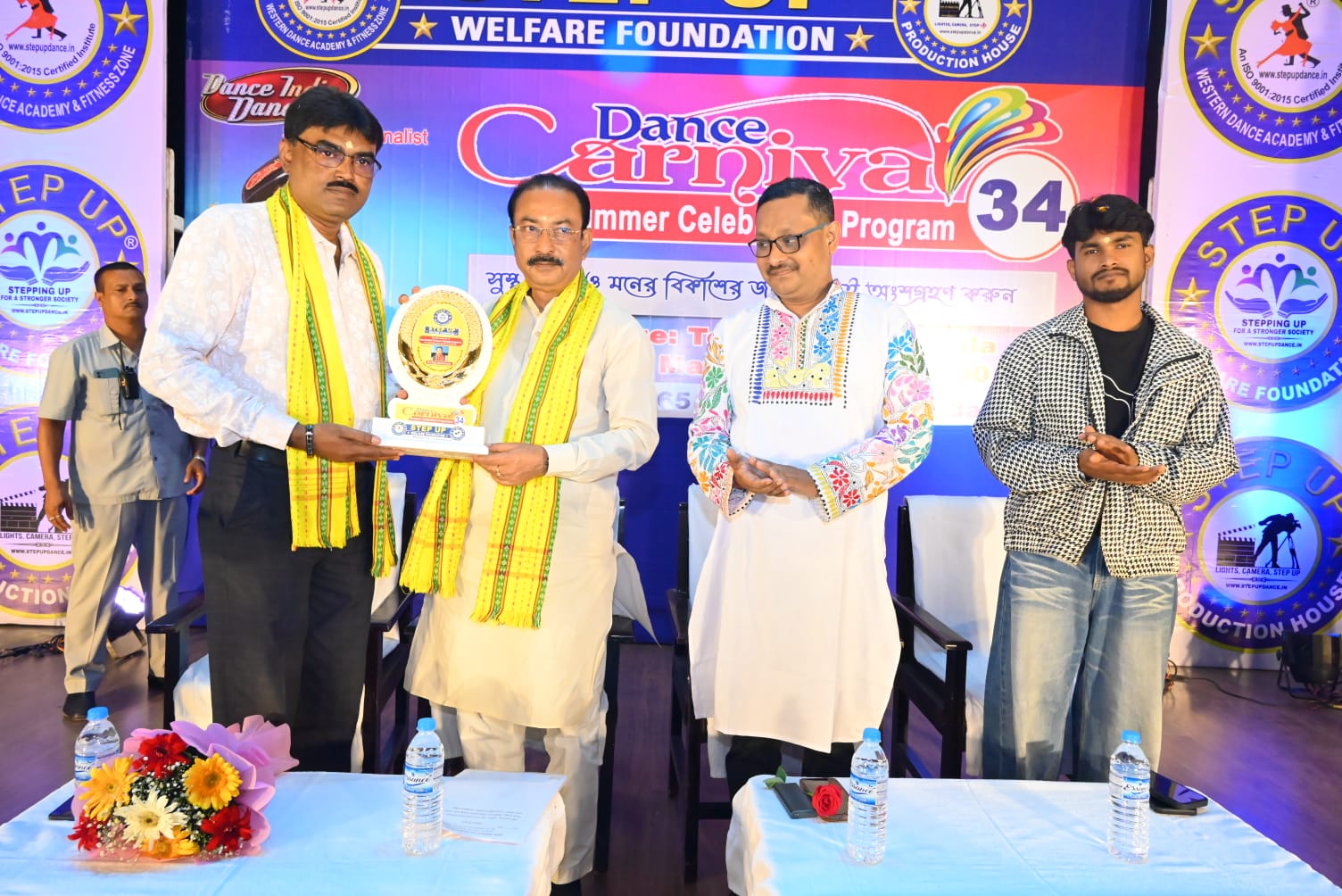 Summer celebration Program