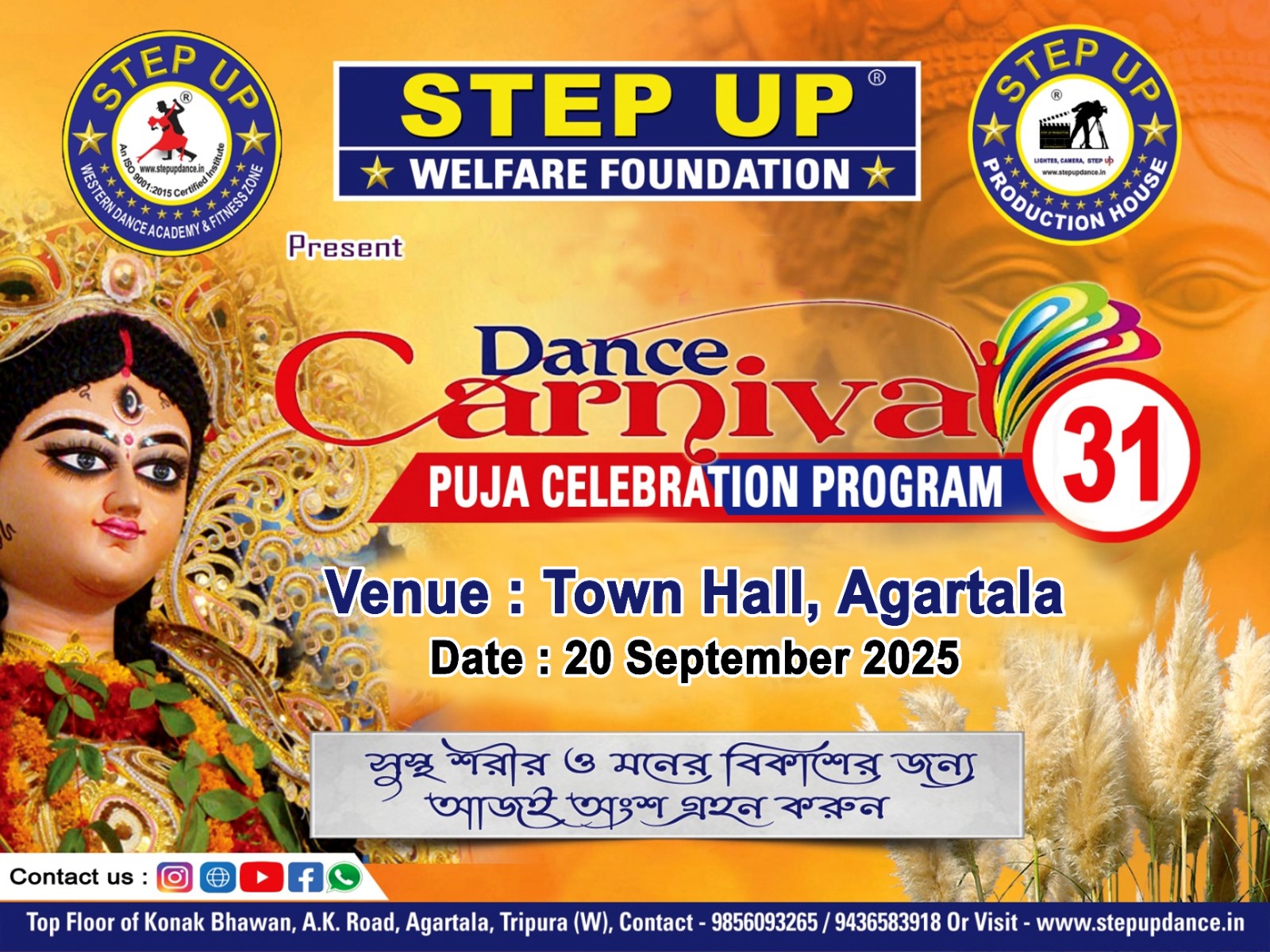 Puja Celebration Program