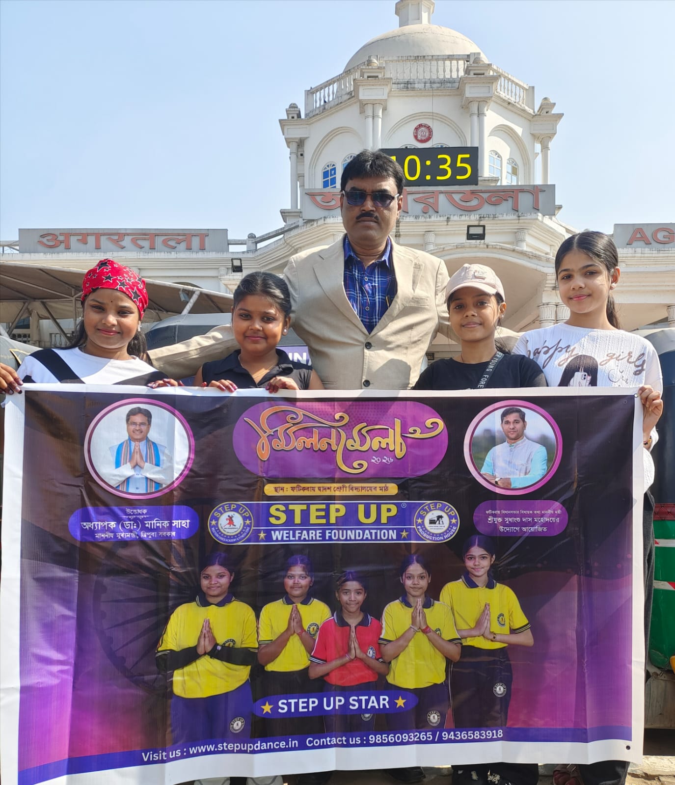 STEP UP DANCE CARNIVAL 34 SUMMER CELEBRATION PROGRAM PROMO