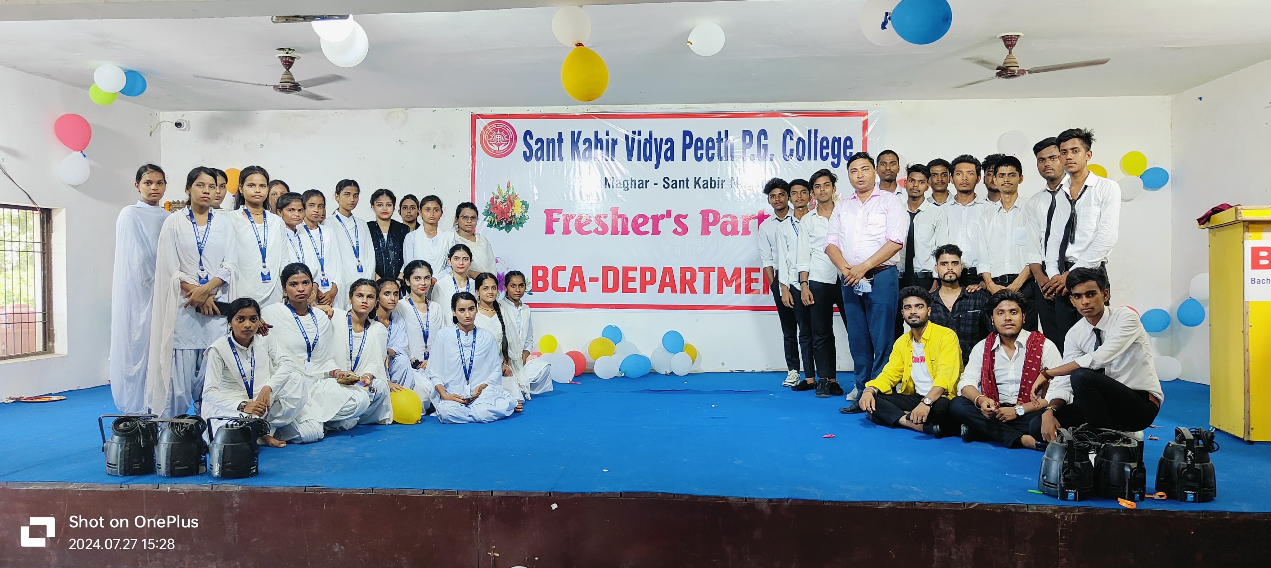 BCA/BBA Fresher's Party